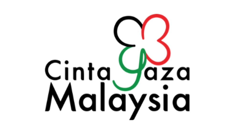 Compassion Knows No Borders: Donate to Gaza